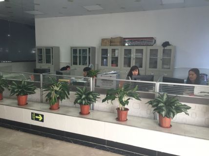 企业展示