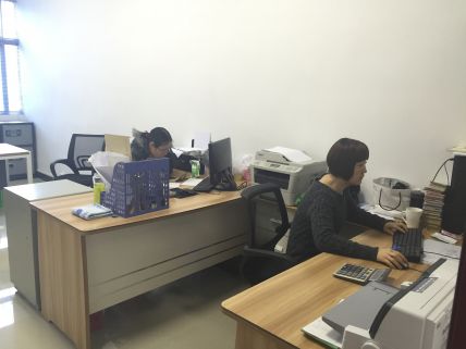 企业展示